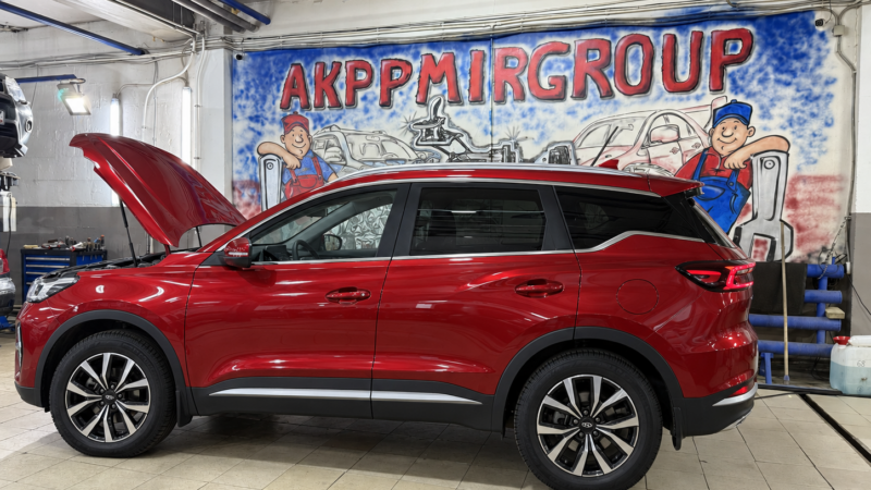 Ремонт вариатора CVT25